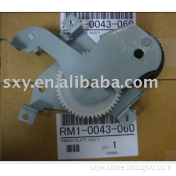 printer parts